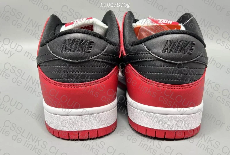 DUNK CHICAGOO