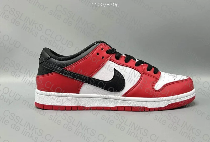 DUNK CHICAGOO 6