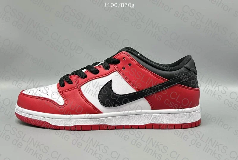 DUNK CHICAGOO 9