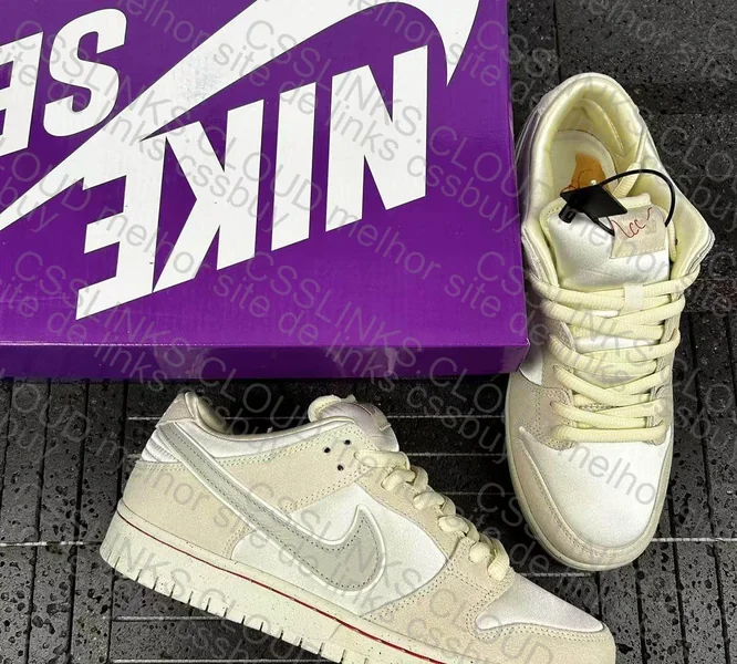 Dunk City of Love | M batch 6