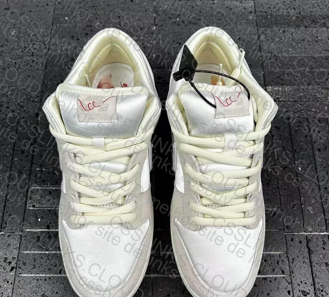 Dunk City of Love | M batch 7