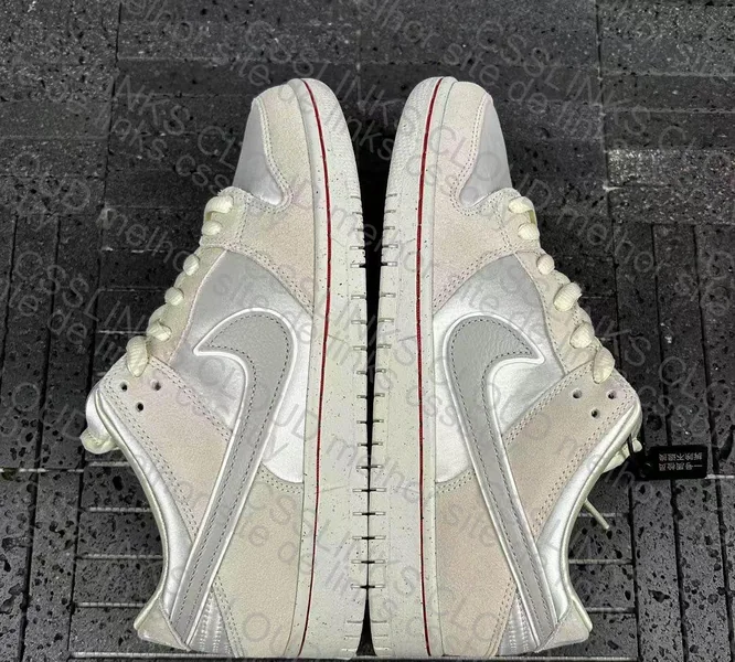Dunk City of Love | M batch 8