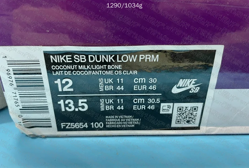 Dunk City Of Love - Sale H12 10