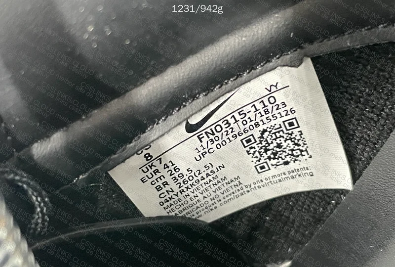 Dunk Clot Fragment 11