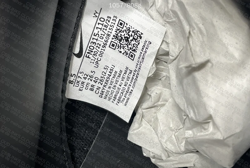 Dunk Clot x Fragment 7