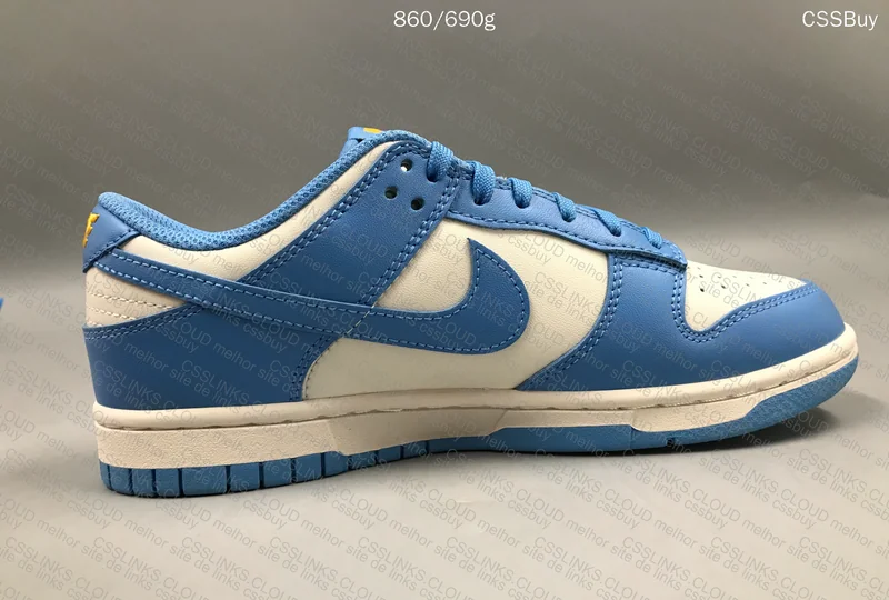 Dunk "Coast University Gold" 2