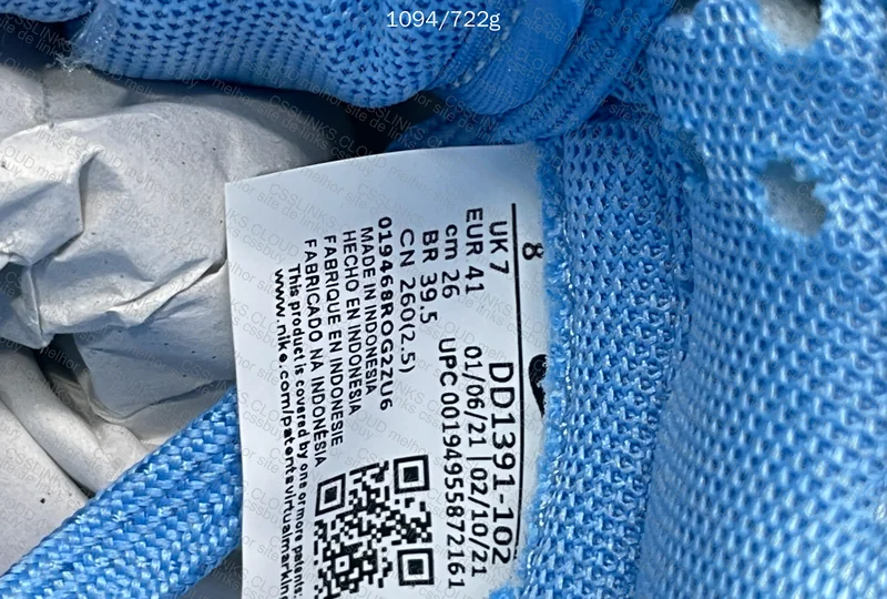 Dunk College Blue 8