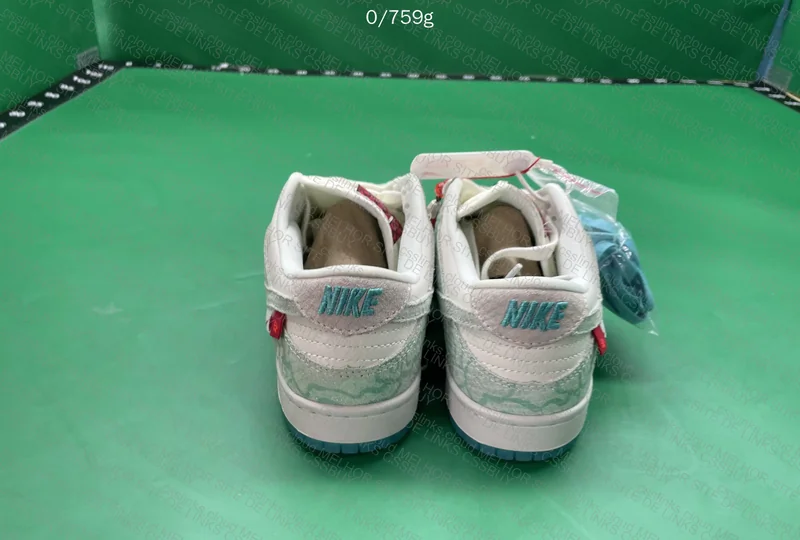 Dunk Blind 55y