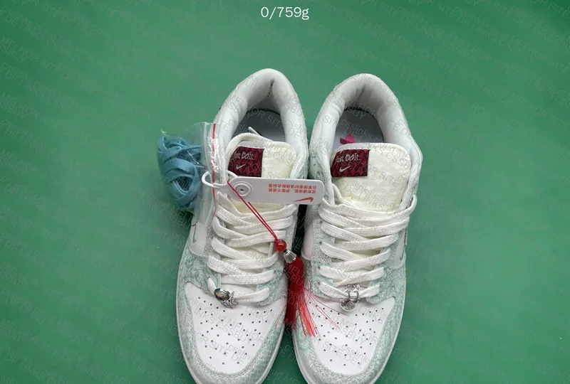 Dunk Blind 55y 3