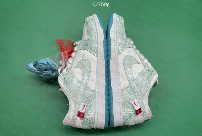 Dunk Blind 55y 4