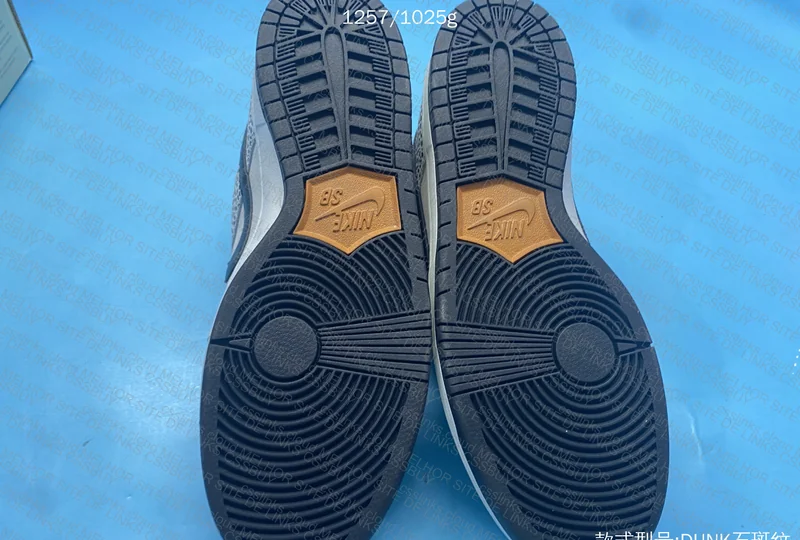 Dunk JMDY Sale 2