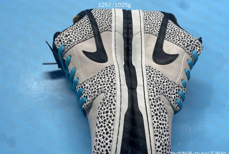 Dunk JMDY Sale 3