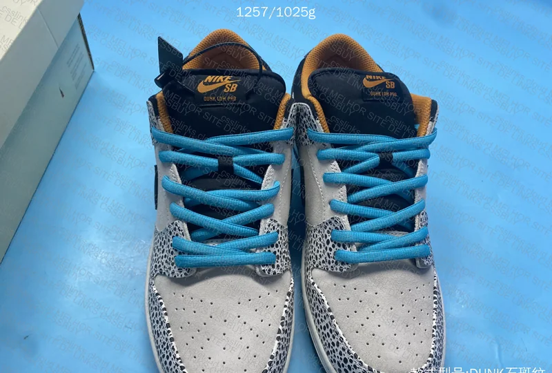 Dunk JMDY Sale 4