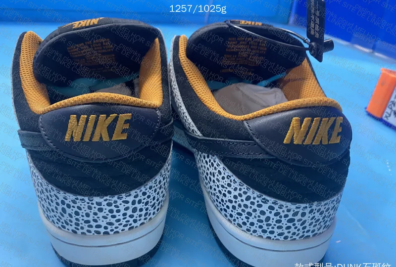 Dunk JMDY Sale 7