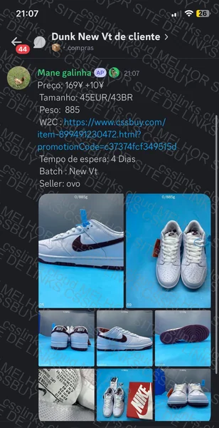 Dunk Client 2