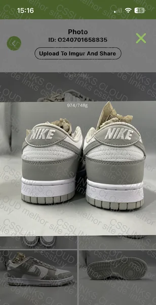 Dunk Shark GL? 3