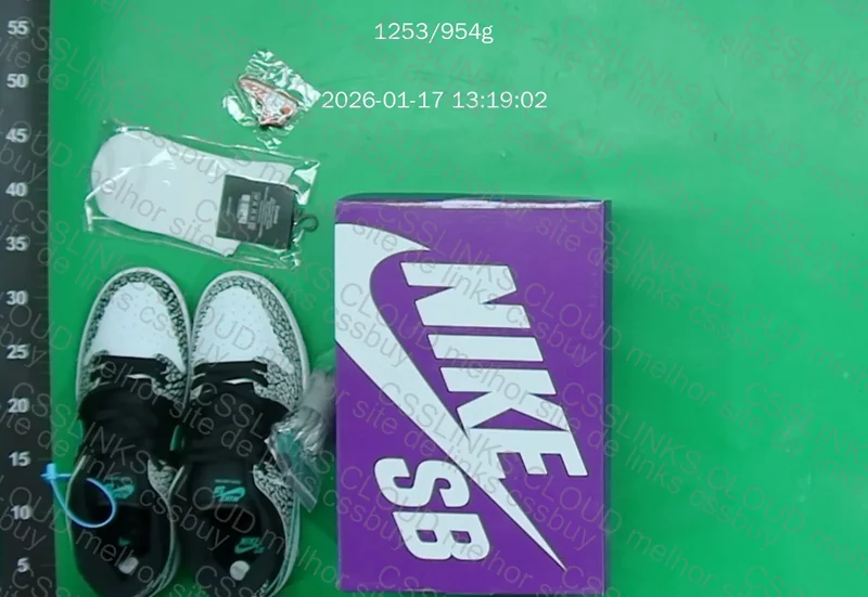Dunk elephant gl? 5
