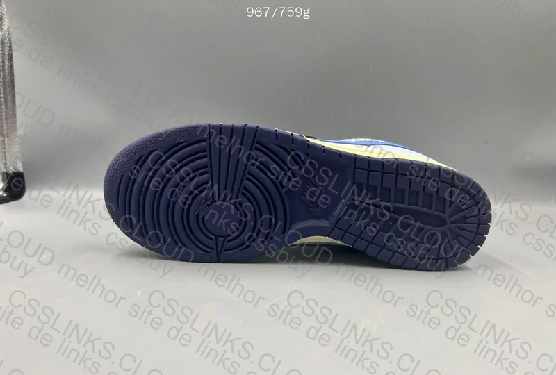 Dunk From NIke To You