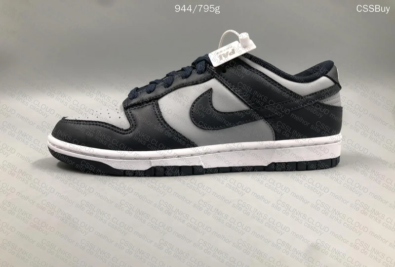 Dunk Georgetown 4