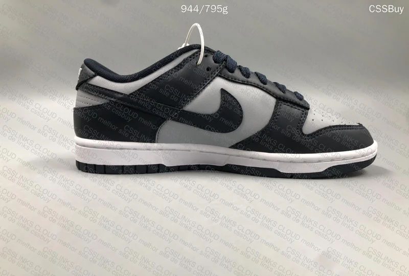 Dunk Georgetown 5