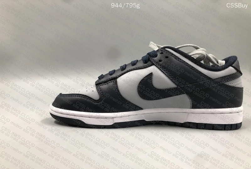 Dunk Georgetown 7