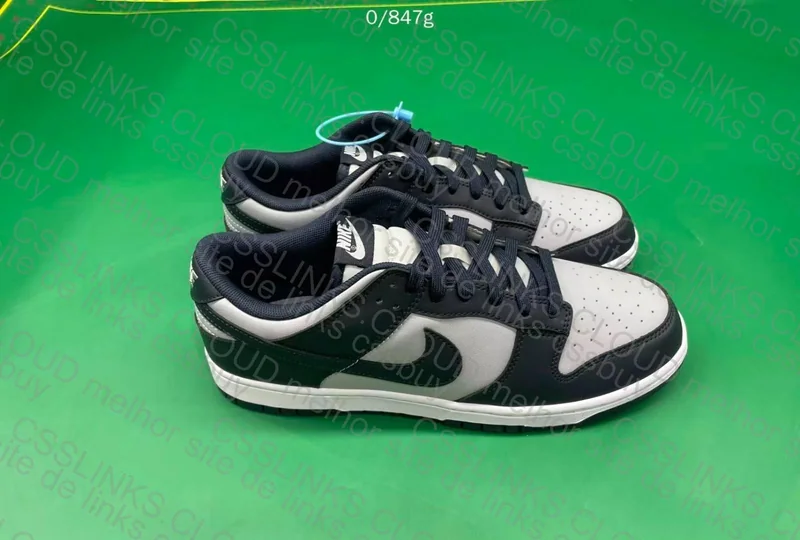 Dunk Georgetown 2