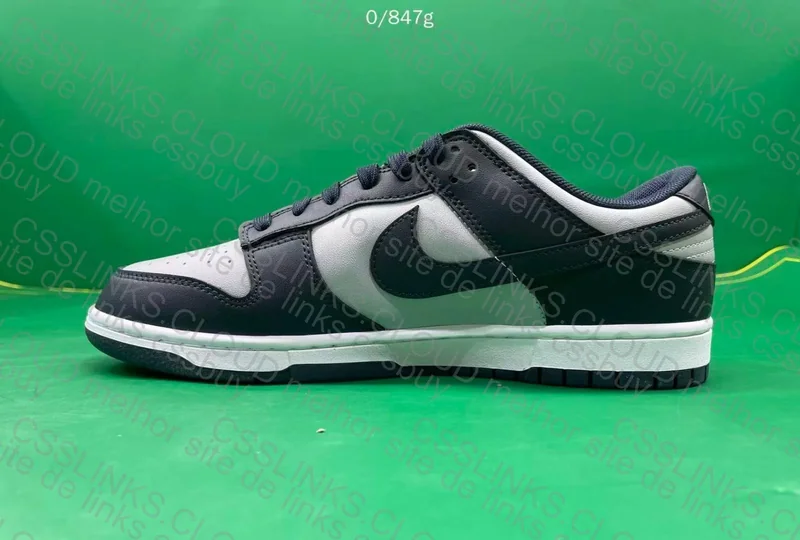Dunk Georgetown 6