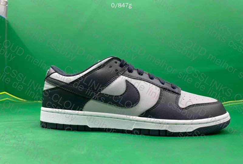 Dunk Georgetown 9