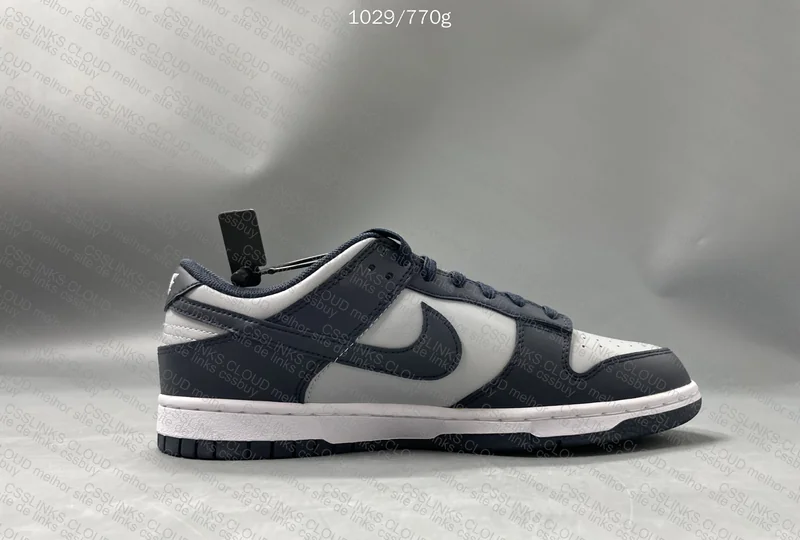 dunk georgetown vt 4