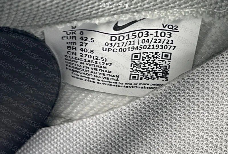 Dunk gray fog small M batch 7