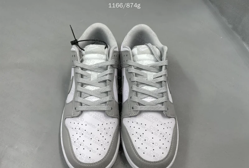 Dunk Gray Primeira Compra
