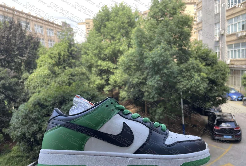 Dunk Green classic 46y 2