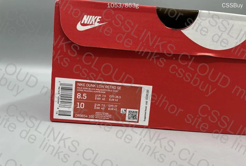 Dunk Green Lottery NEW VT 7