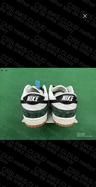 DUNK GREEN SNAKE 3