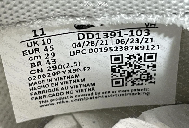 Dunk Grey Fog, GL??? 7