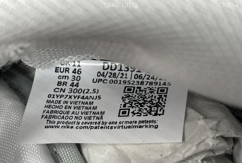 Dunk Grey Fog M batch 10
