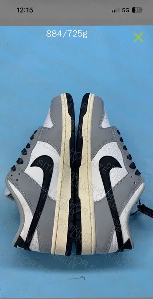 Dunk grey (ta ruim as cores?)