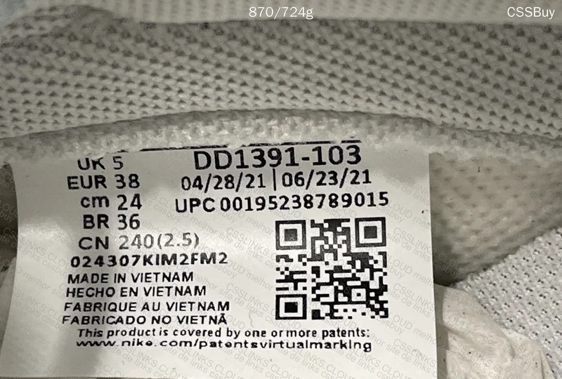 Dunk Grey VT - GL? 6