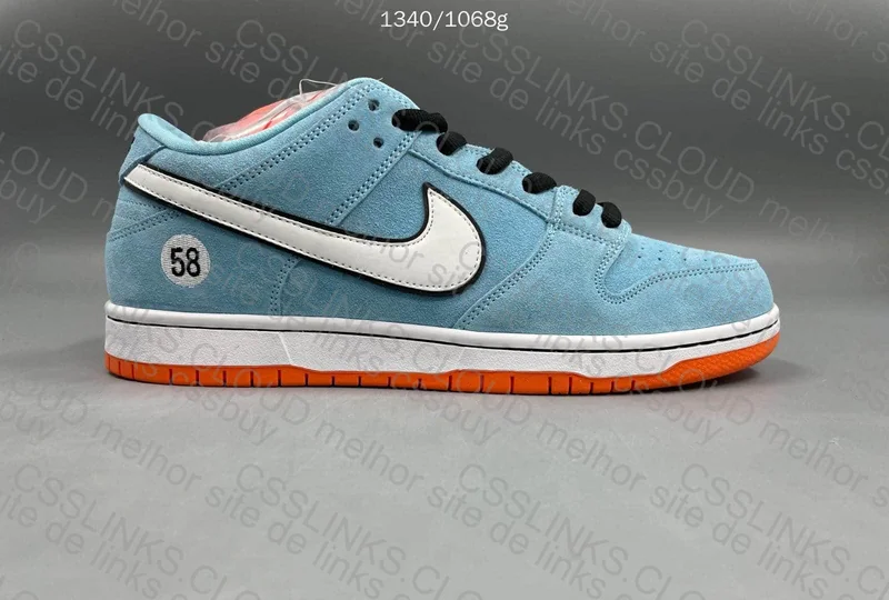 Dunk gulf 58 6