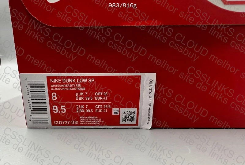 Dunk Gym Red White M Batch 7