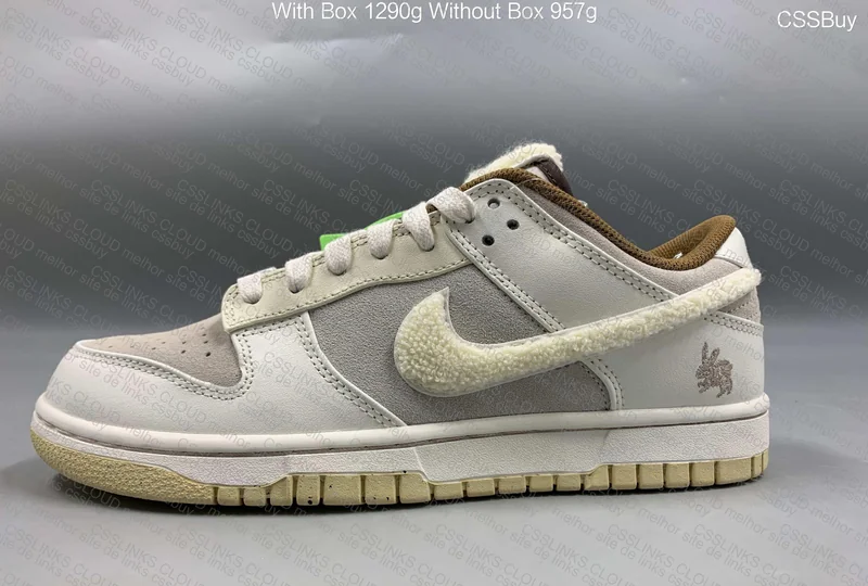 Dunk H12 (Don't Know the Colorway) 5