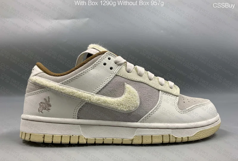 Dunk H12 (Don't Know the Colorway) 7