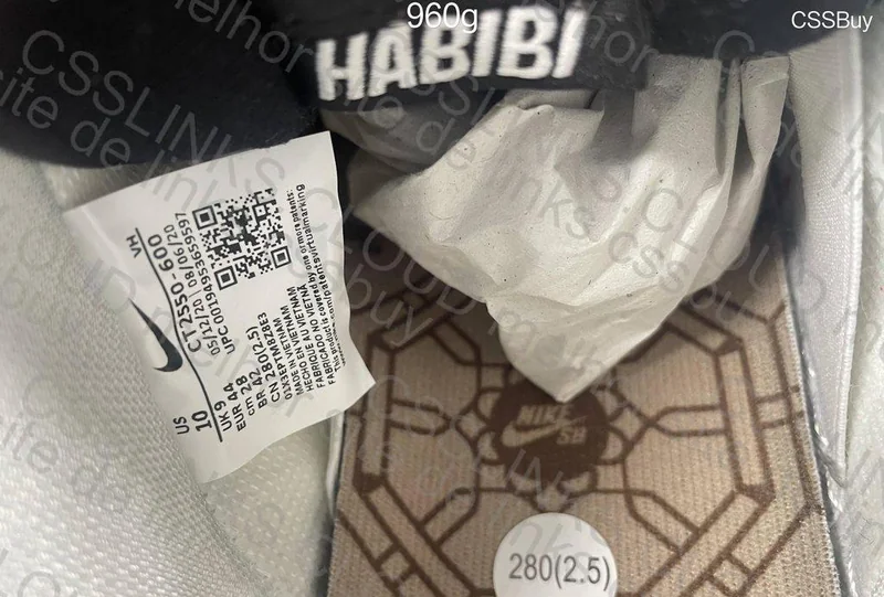 Dunk Habibi Budget 5