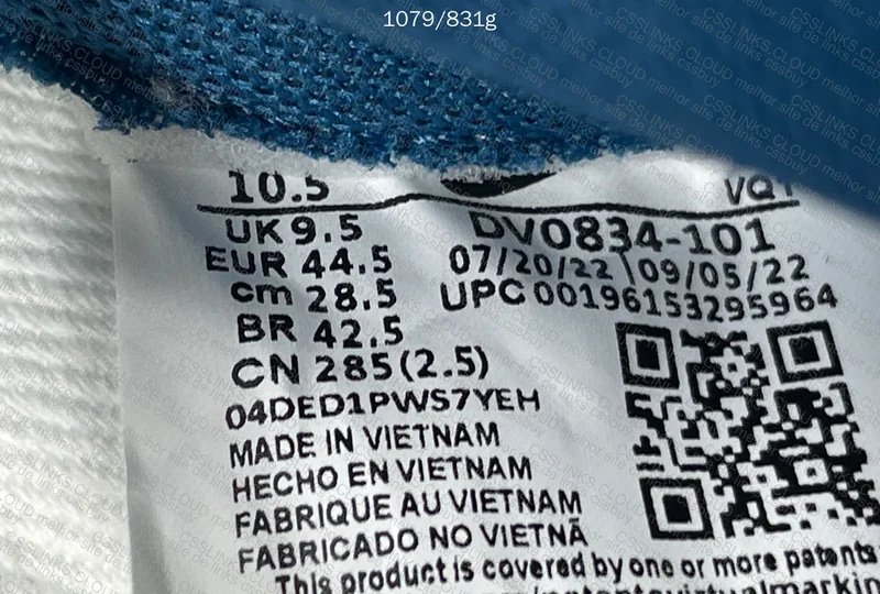 Dunk industrial blue 4