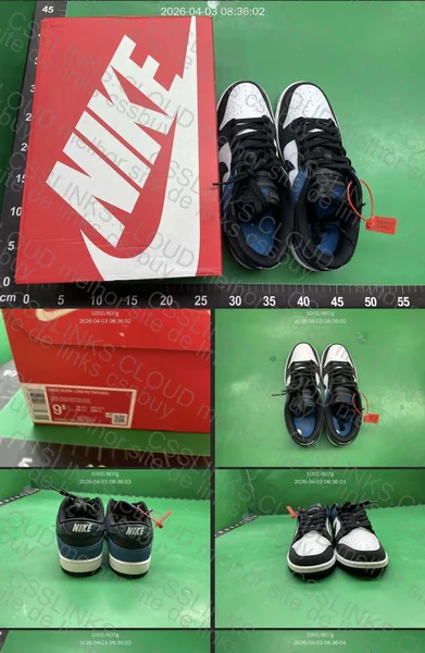 Dunk Industrial Blue New VT 3