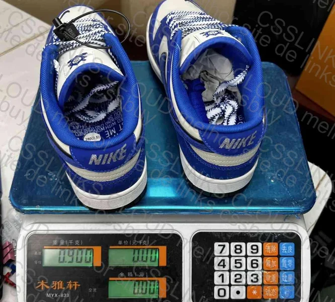 Dunk Jackie Robinson