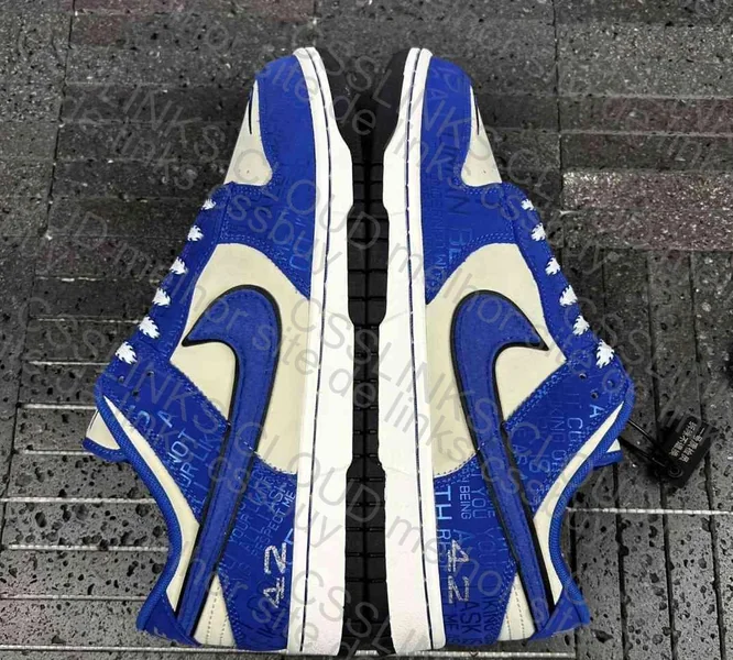 Dunk Jackie Robinson 2