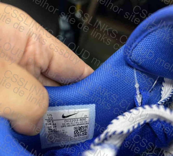 Dunk Jackie Robinson 4