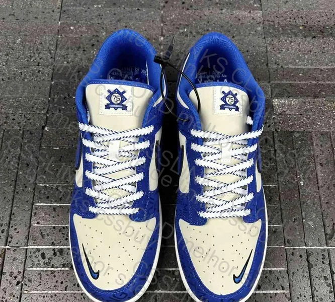 Dunk Jackie Robinson 5