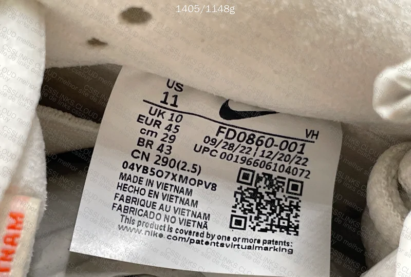 Dunk Jarritos - Batch M 5